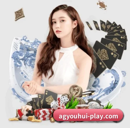 ag九游会app APP 界面